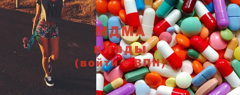 hydra tor  Морозовск  MDMA кристаллы 